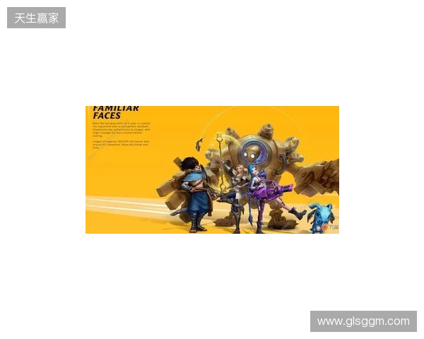 山海绘卷，破界由我！2025英雄联盟手游超级联赛第三赛段正式揭幕