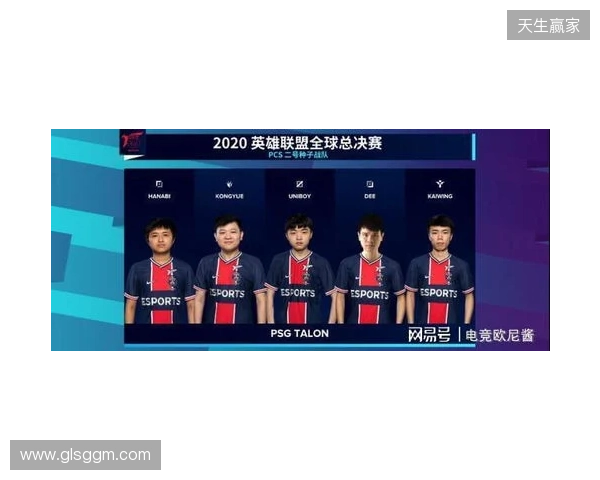 KOOK语音与北京DRG、杭州LGD达成深度合作,加码电竞生态布局